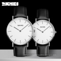 black watch man brand SKMEI 1181 analog watch accept custom logo